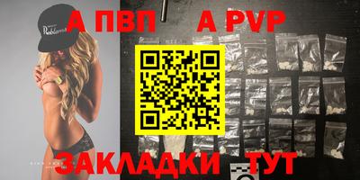ECSTASY Краснокаменск