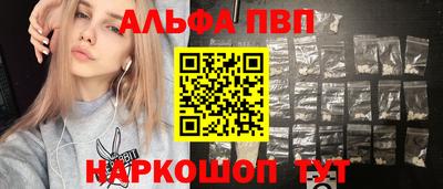 ECSTASY Краснокаменск