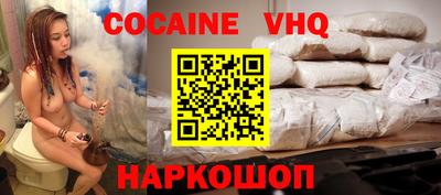 мет Краснодар
