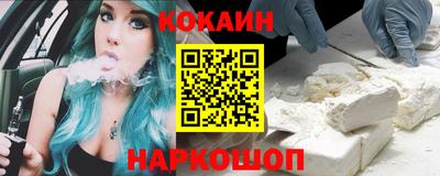 мет Краснодар