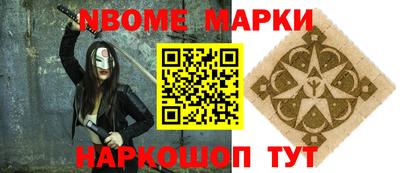 мет Краснодар