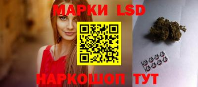ECSTASY Краснокаменск