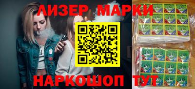 ECSTASY Краснокаменск