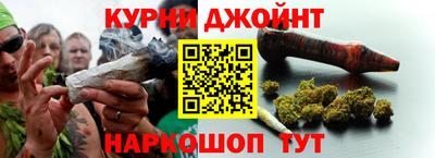 ECSTASY Краснокаменск