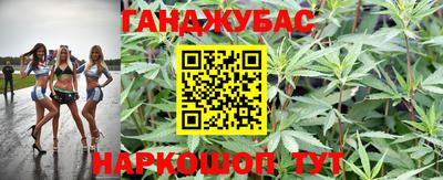 ECSTASY Краснокаменск