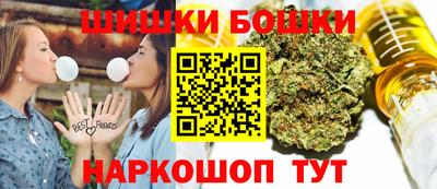 ECSTASY Краснокаменск