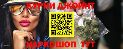 мет Краснодар