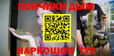 мет Краснодар
