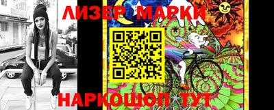 ECSTASY Краснокаменск
