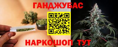 марки nbome Краснознаменск