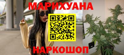 ECSTASY Краснокаменск