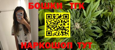 ECSTASY Краснокаменск