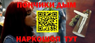 марки nbome Краснознаменск