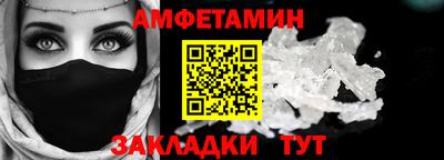 ECSTASY Краснокаменск