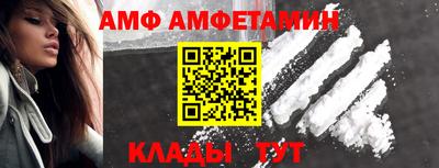 мет Краснодар
