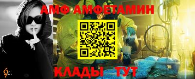 марки nbome Краснознаменск