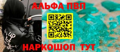мет Краснодар
