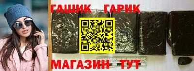 ECSTASY Краснокаменск