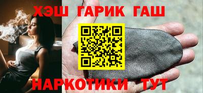 мет Краснодар