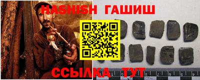 мет Краснодар
