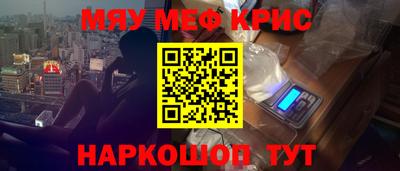 ECSTASY Краснокаменск