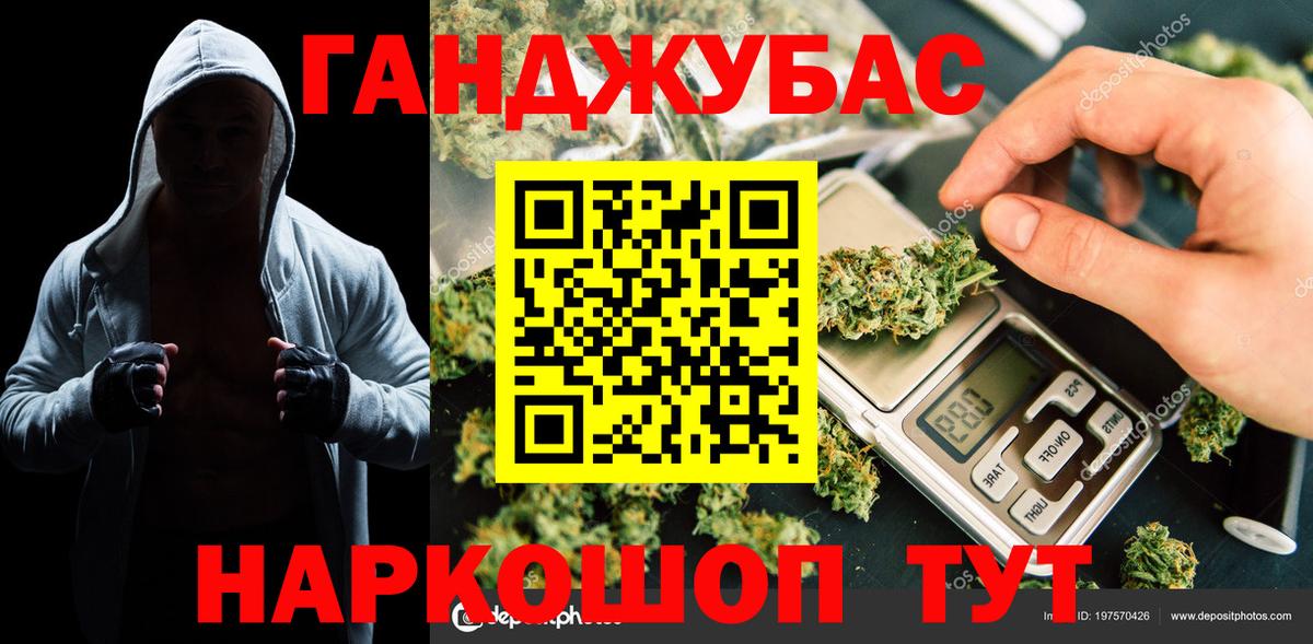 Канабис тримм  Вход с VPN  Кисловодск  Конопля AK-47  МАРИХУАНА THC 21%  Конопля THC 21% 